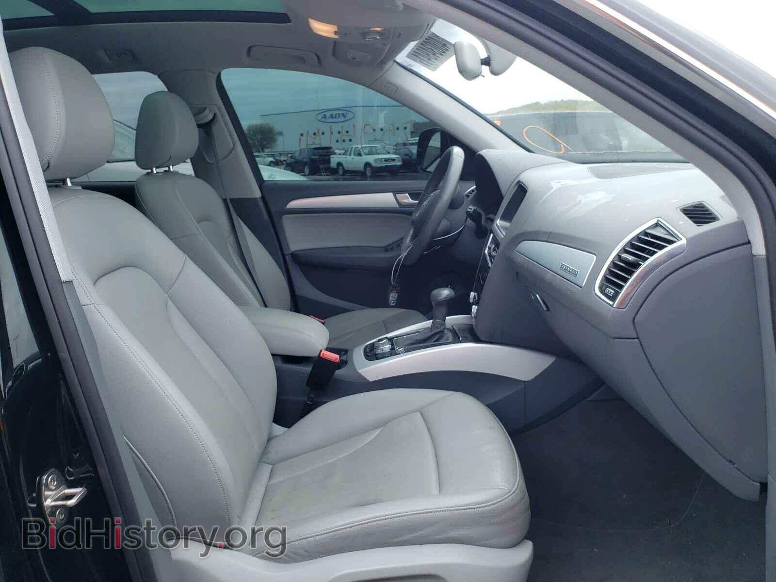 2017 AUDI Q5 - VIN: WA1C2AFP9HA059243 - Фото 5
