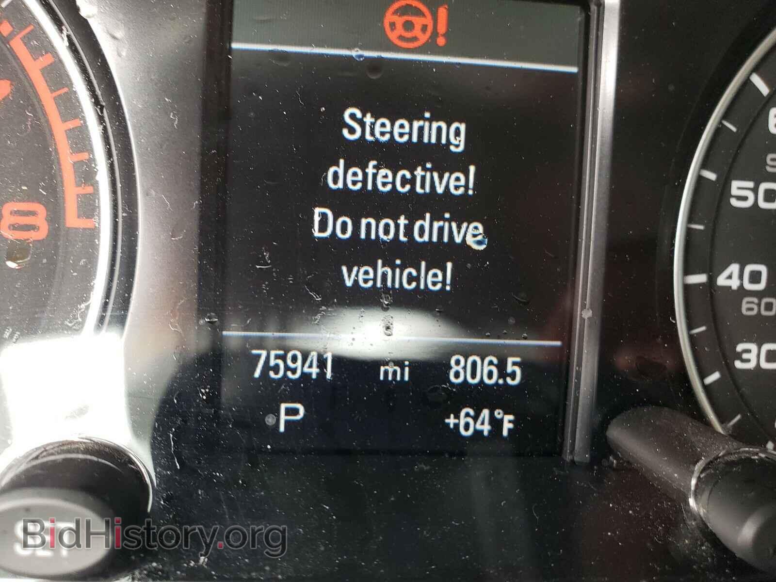 2017 AUDI Q5 - VIN: WA1C2AFP9HA059243 - Фото 8