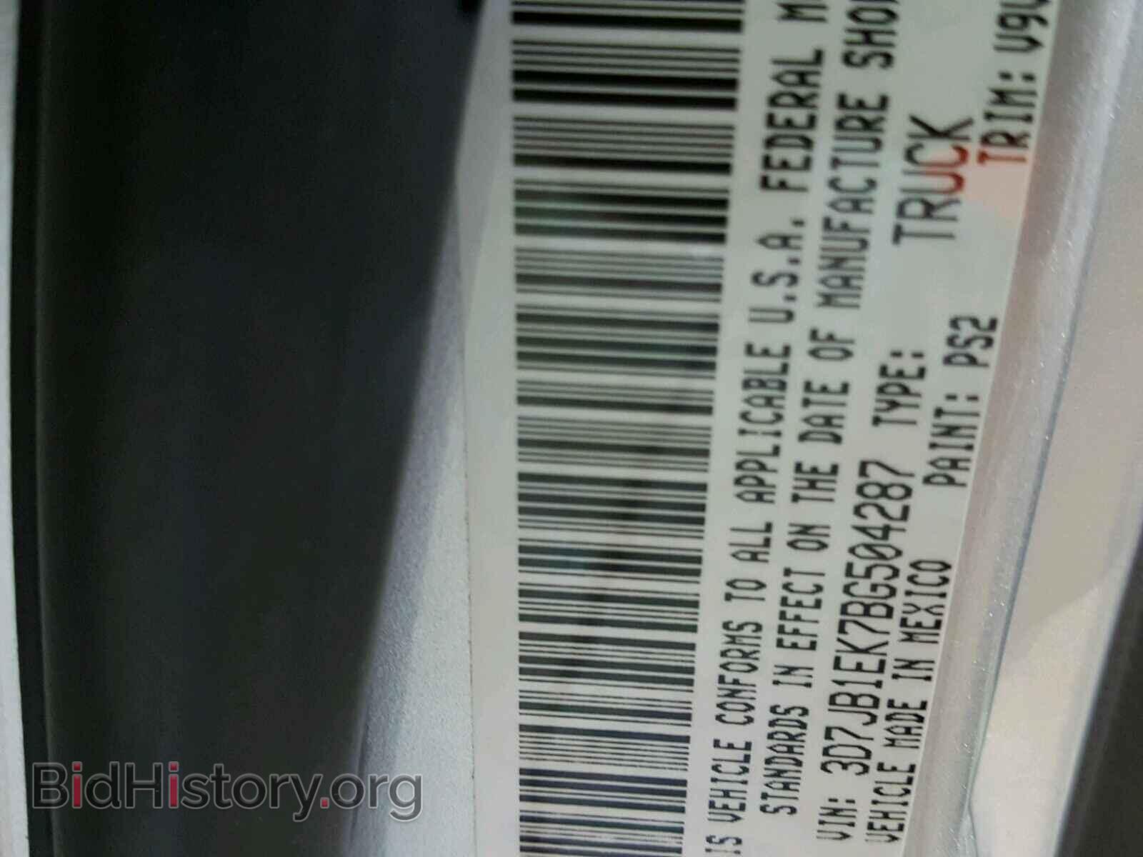 2011 DODGE RAM 1500 - VIN: 3D7JB1EK7BG504287 - Фото 10