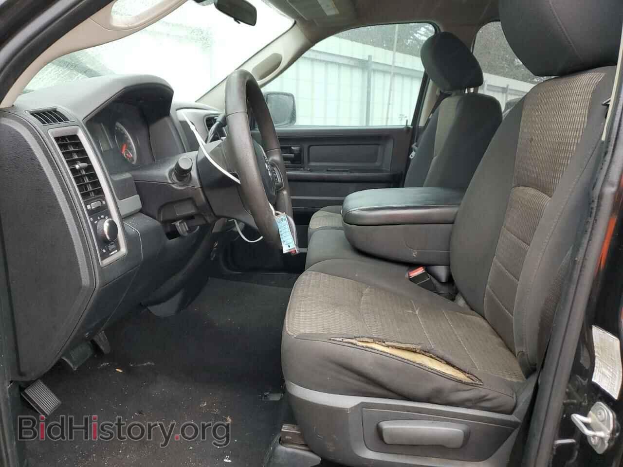 2016 RAM 1500 - VIN: 1C6RR6FT0GS278226 - Фото 7