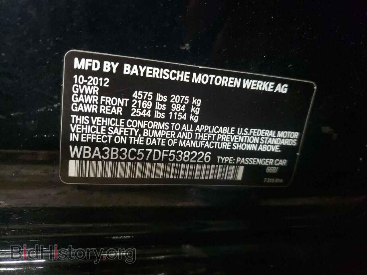 2013 BMW 3 SERIES - VIN: WBA3B3C57DF538226 - Фото 12
