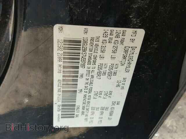 2007 DODGE NITRO - VIN: 1D8GU28K57W597997 - Фото 10