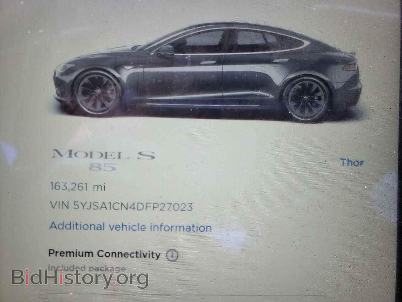 2013 TESLA MODEL S - VIN: 5YJSA1CN4DFP27023 - Photo 8