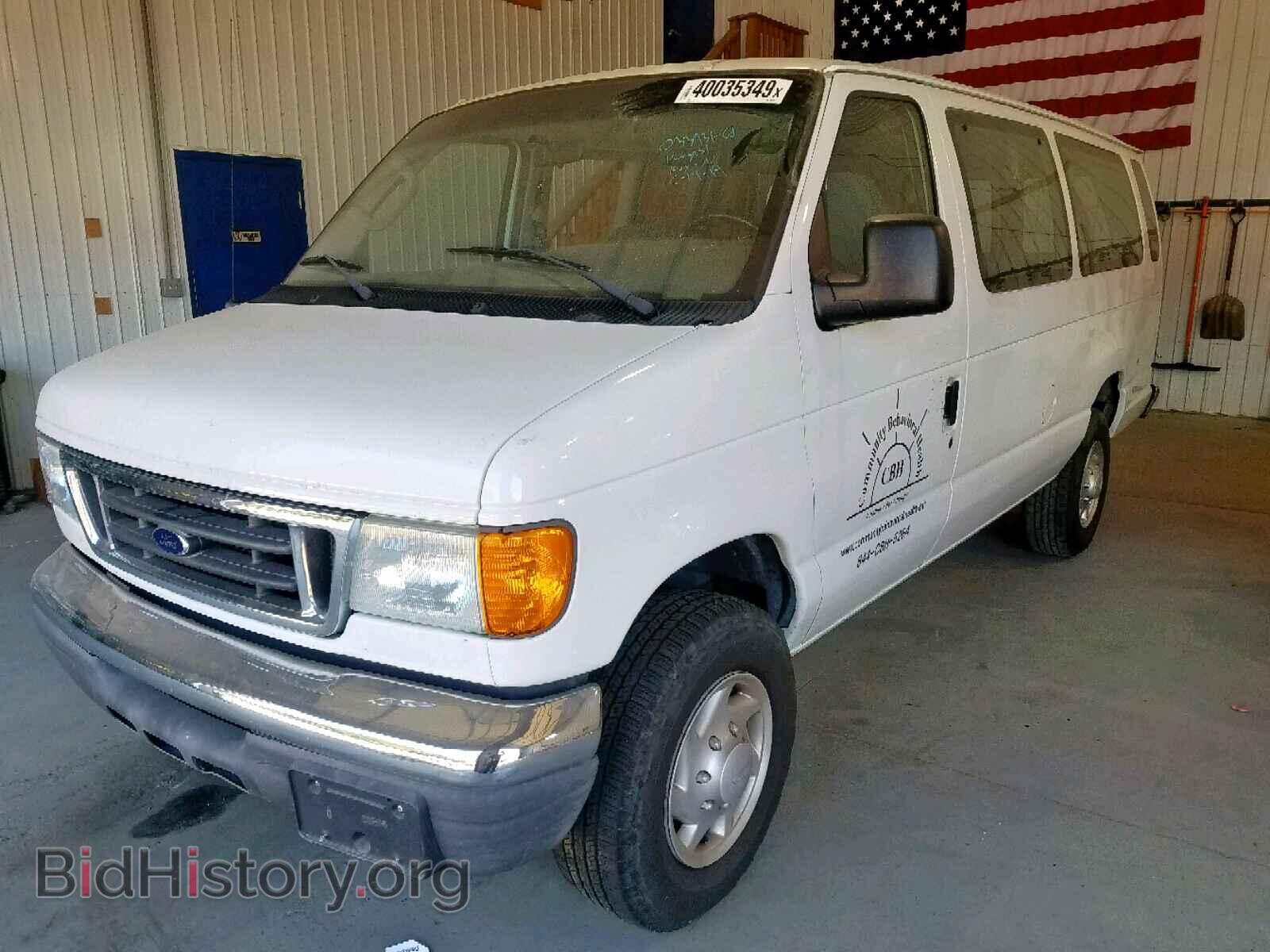 2007 FORD ECONOLINE - VIN: 1FBSS31L47DB05306 - Фото 2