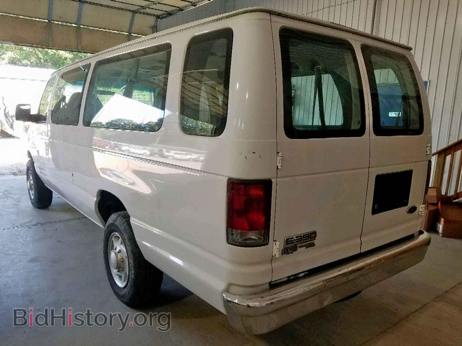 2007 FORD ECONOLINE - VIN: 1FBSS31L47DB05306 - Фото 3
