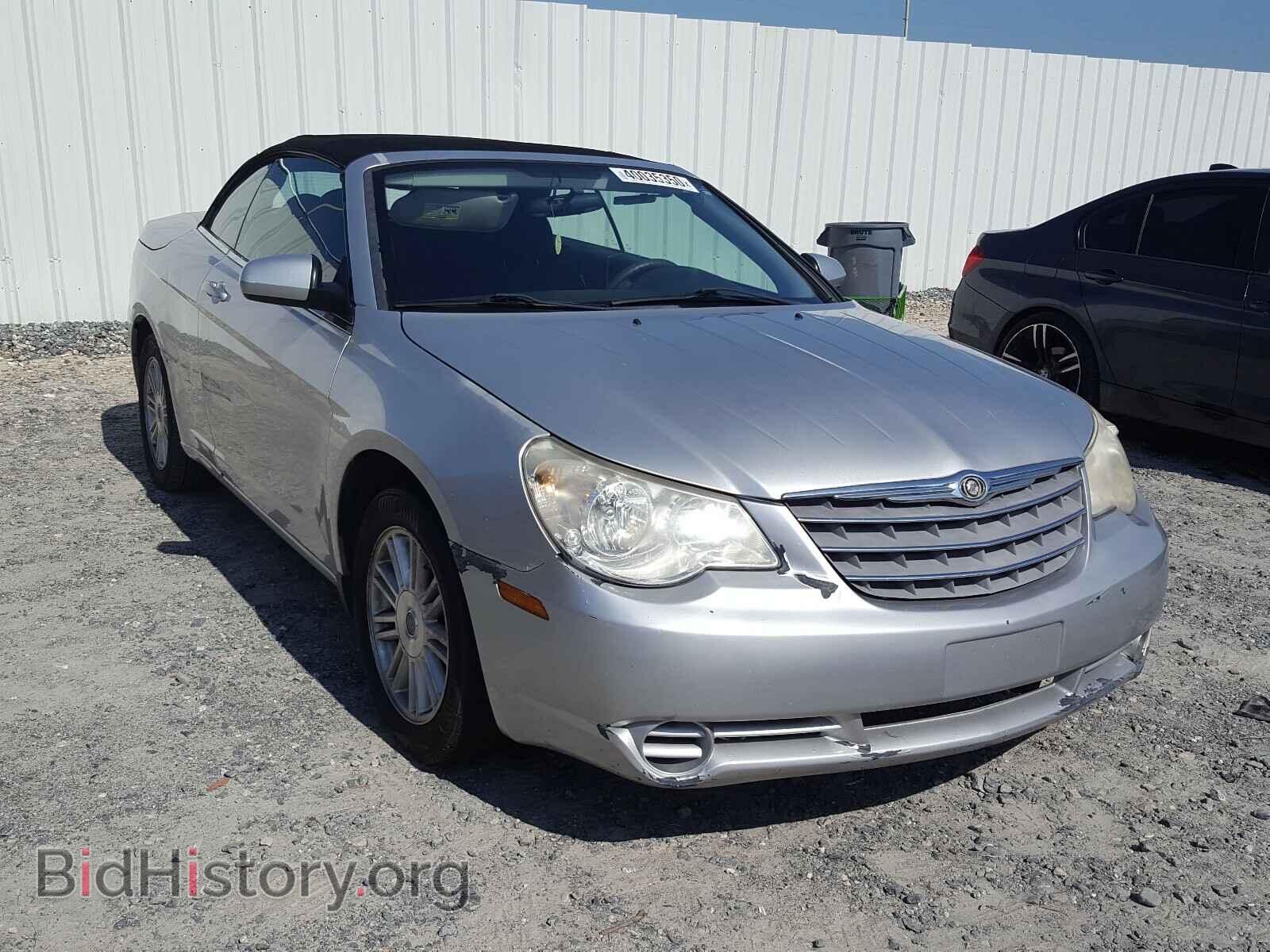 Фотография 1C3LC55D49N547399 - CHRYSLER SEBRING 2009
