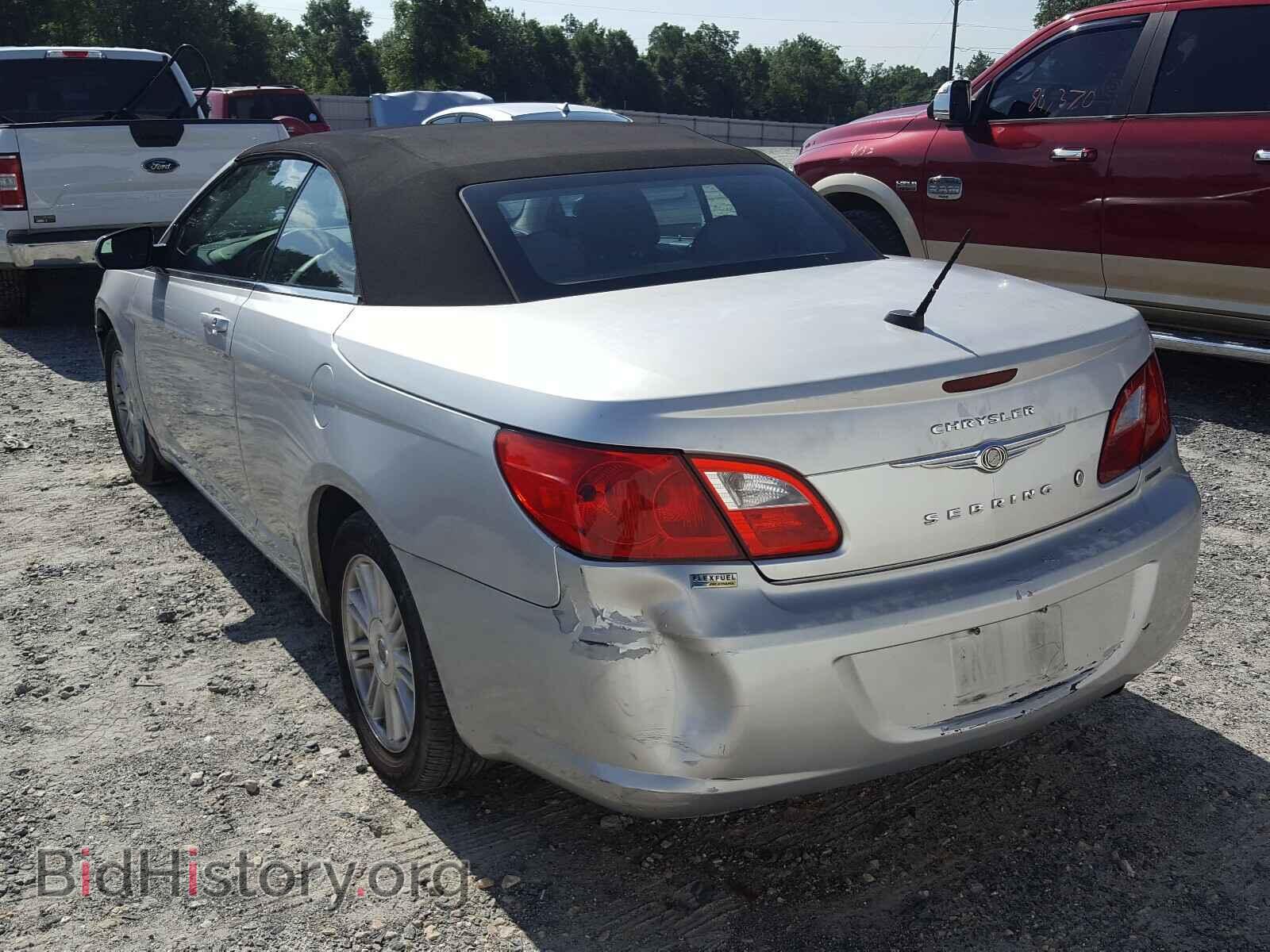 2009 CHRYSLER SEBRING - VIN: 1C3LC55D49N547399 - Фото 3