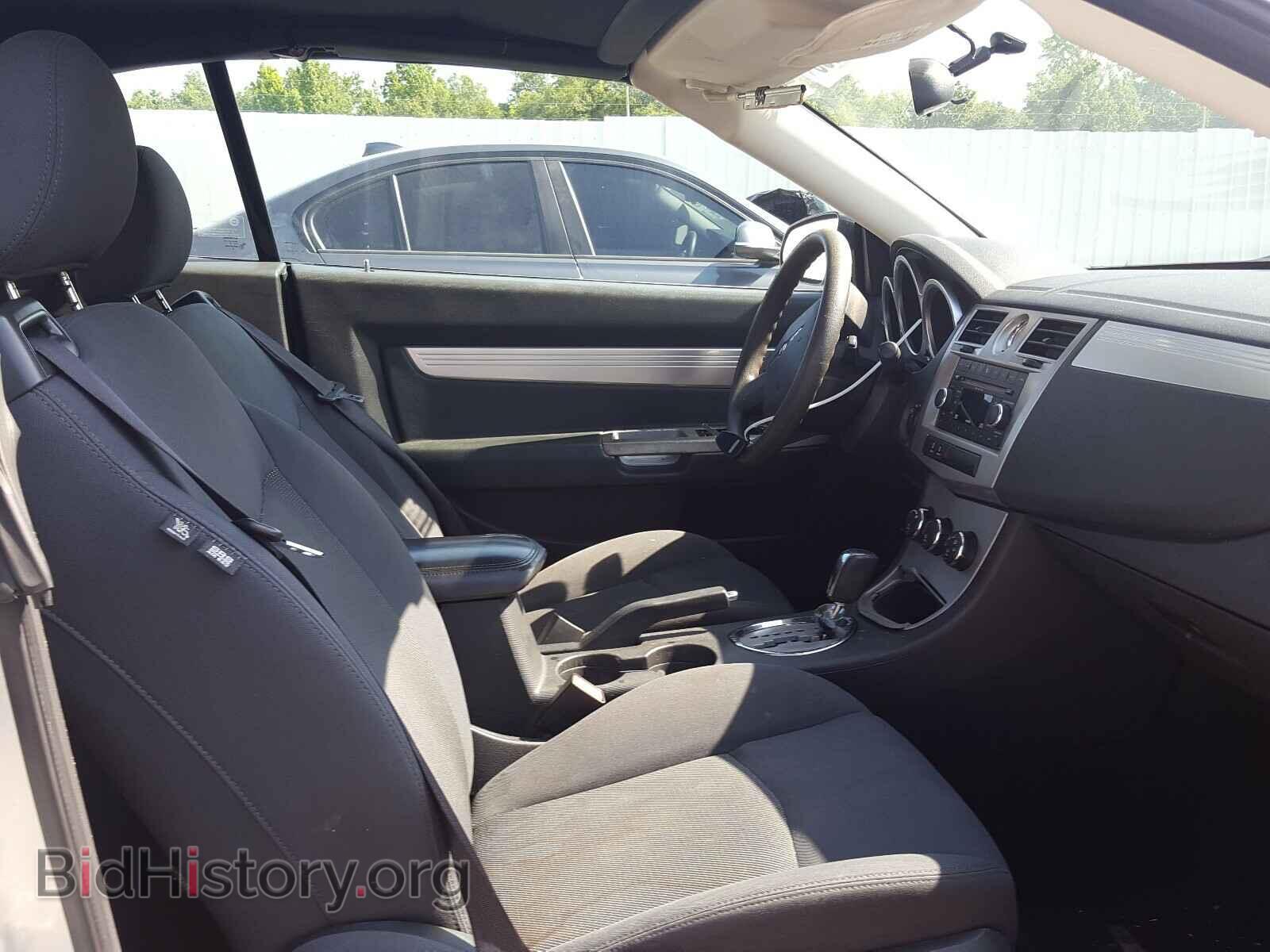 2009 CHRYSLER SEBRING - VIN: 1C3LC55D49N547399 - Фото 5