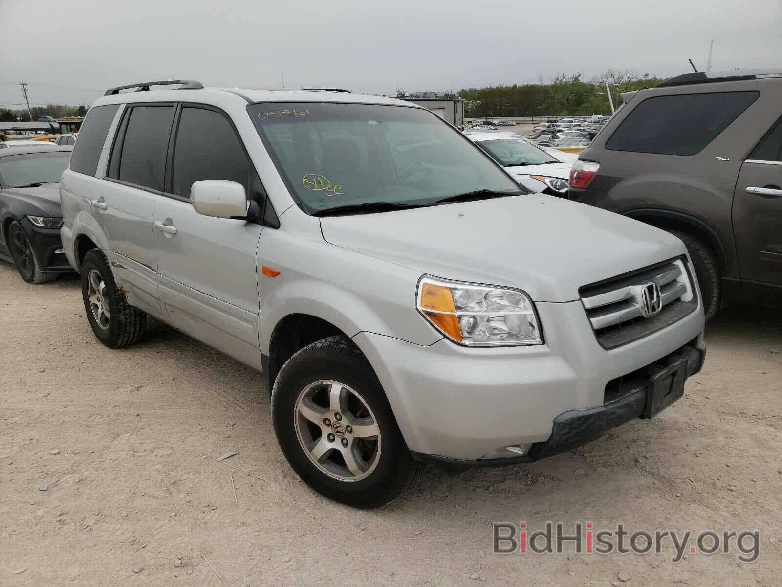 Photo 5FNYF18338B051561 - HONDA PILOT 2008