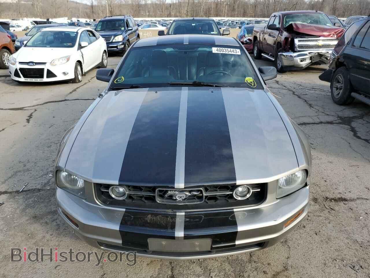 2008 FORD MUSTANG - VIN: 1ZVHT80N185191704 - Фото 5