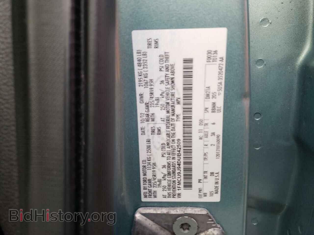 2013 FORD ESCAPE - VIN: 1FMCU9J94DUB42509 - Фото 14