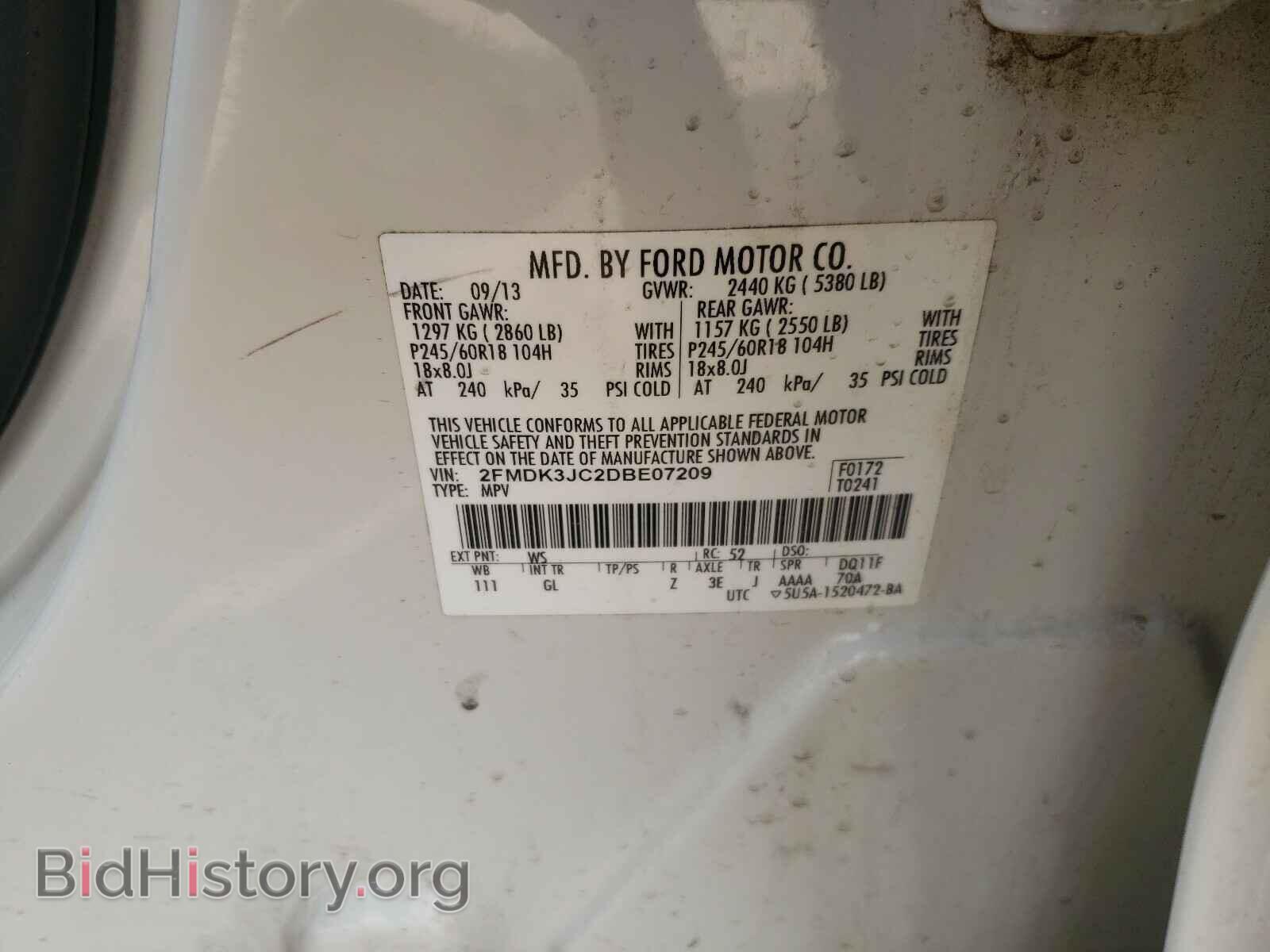 2013 FORD EDGE - VIN: 2FMDK3JC2DBE07209 - Фото 10