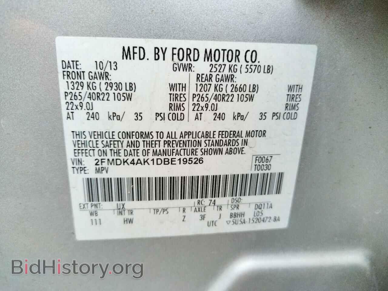 2013 FORD EDGE - VIN: 2FMDK4AK1DBE19526 - Фото 10