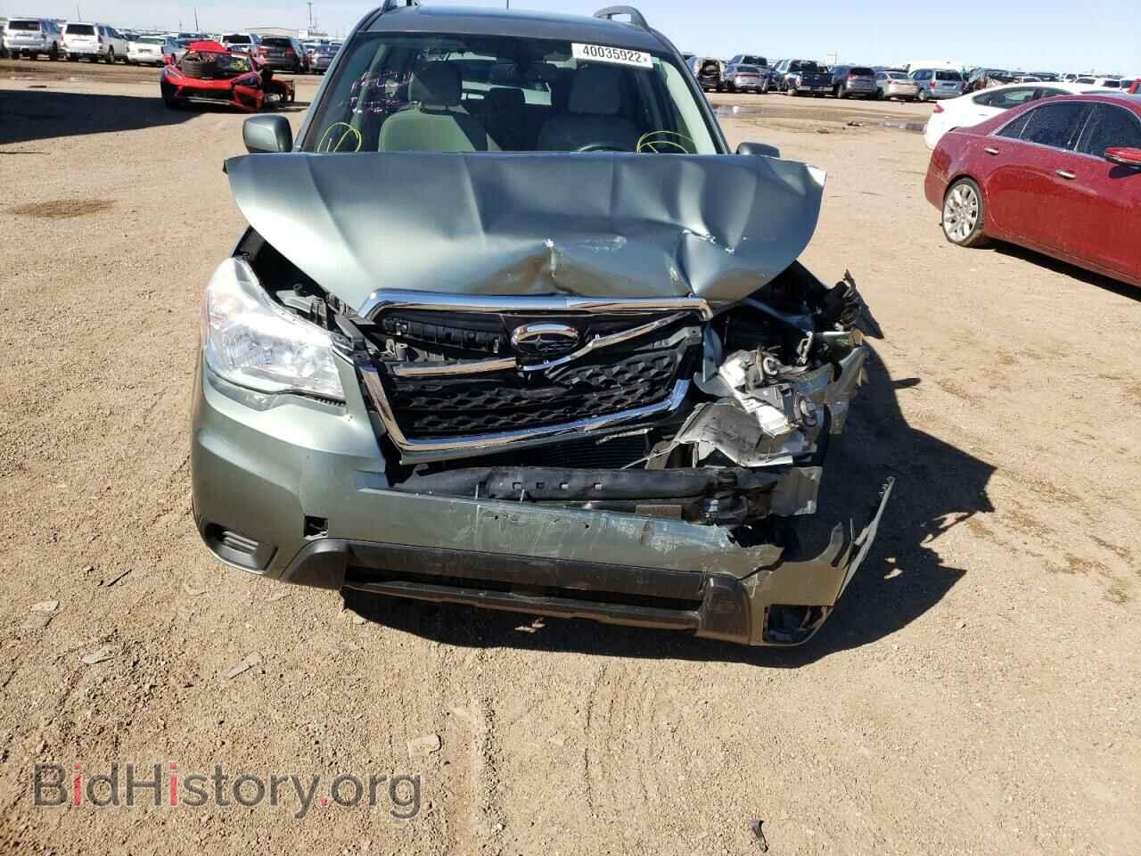 2015 SUBARU FORESTER - VIN: JF2SJADC2FH500480 - Фото 9