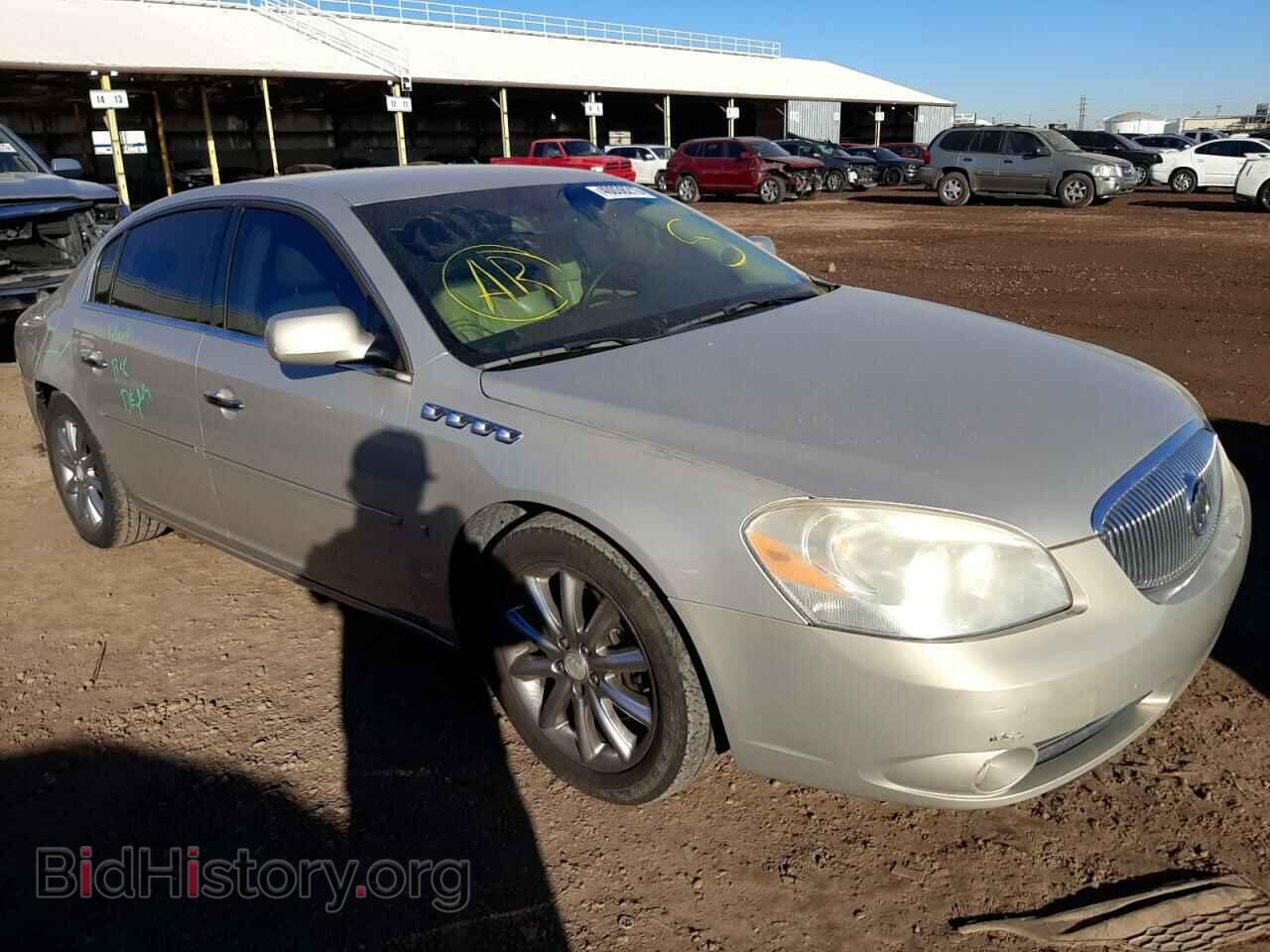 2007 BUICK LUCERNE - VIN: 1G4HE57YX7U198372 - Фото 4
