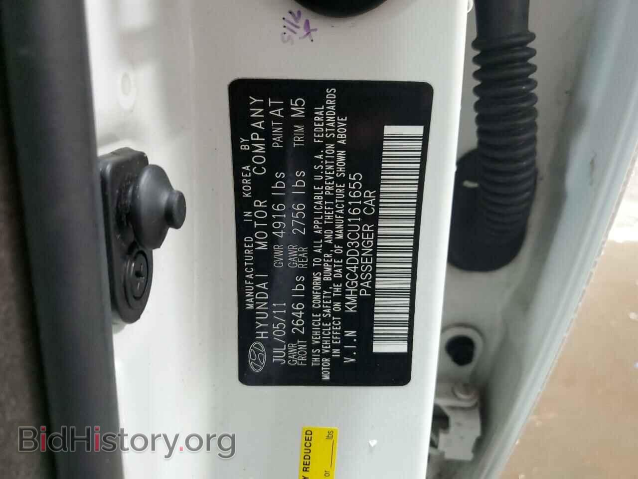 2012 HYUNDAI GENESIS - VIN: KMHGC4DD3CU161655 - Фото 12