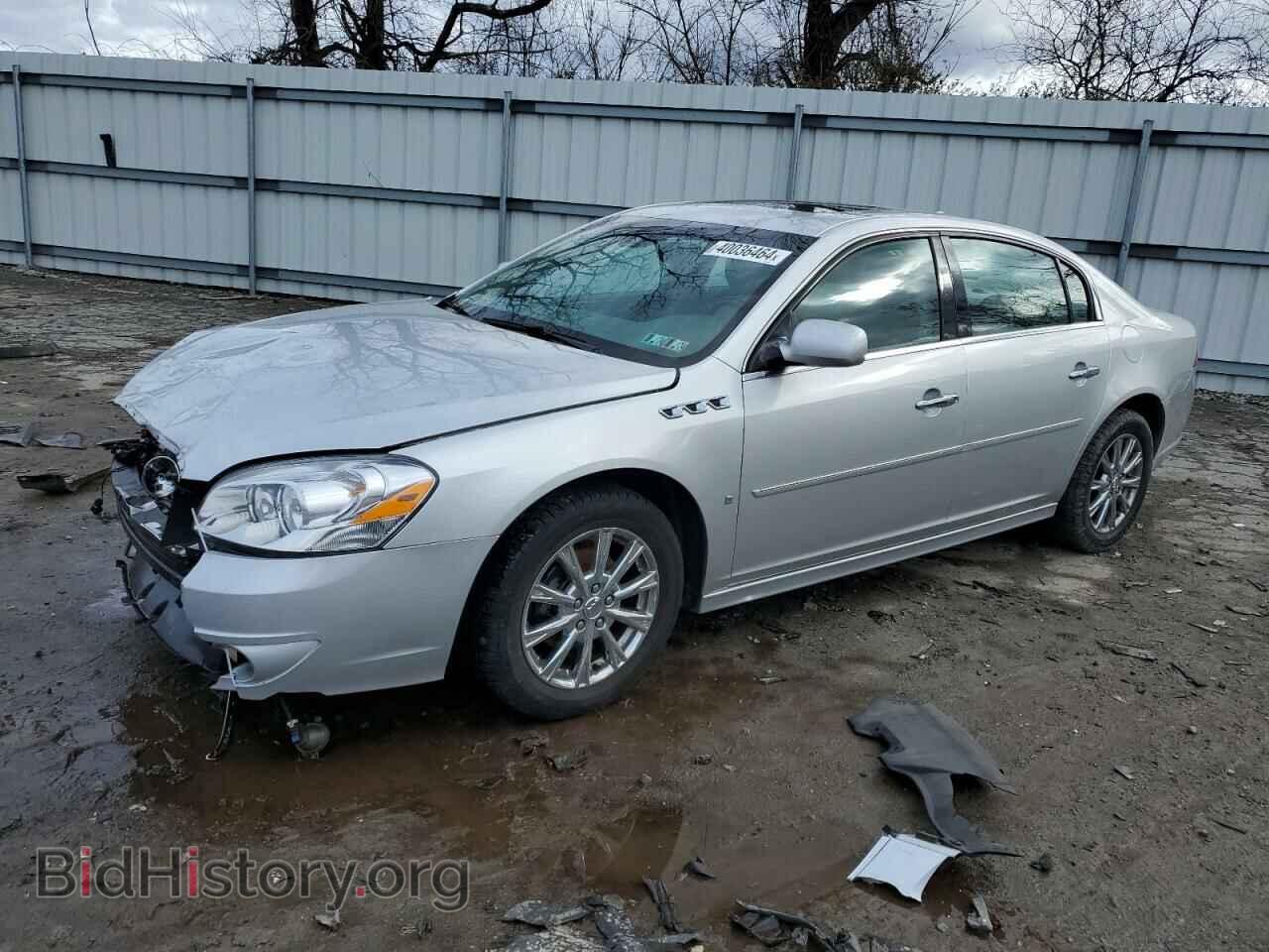 Фотография 1G4HG5EM2AU116345 - BUICK LUCERNE 2010