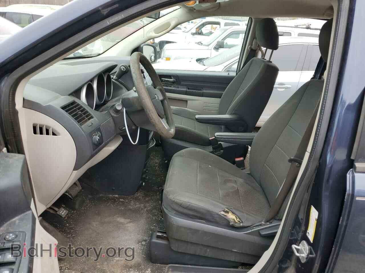 2008 DODGE CARAVAN - VIN: 1D8HN44HX8B175997 - Фото 7