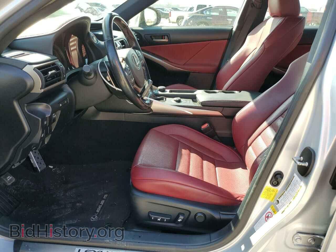 2017 LEXUS IS - VIN: JTHBA1D22H5048801 - Photo 7