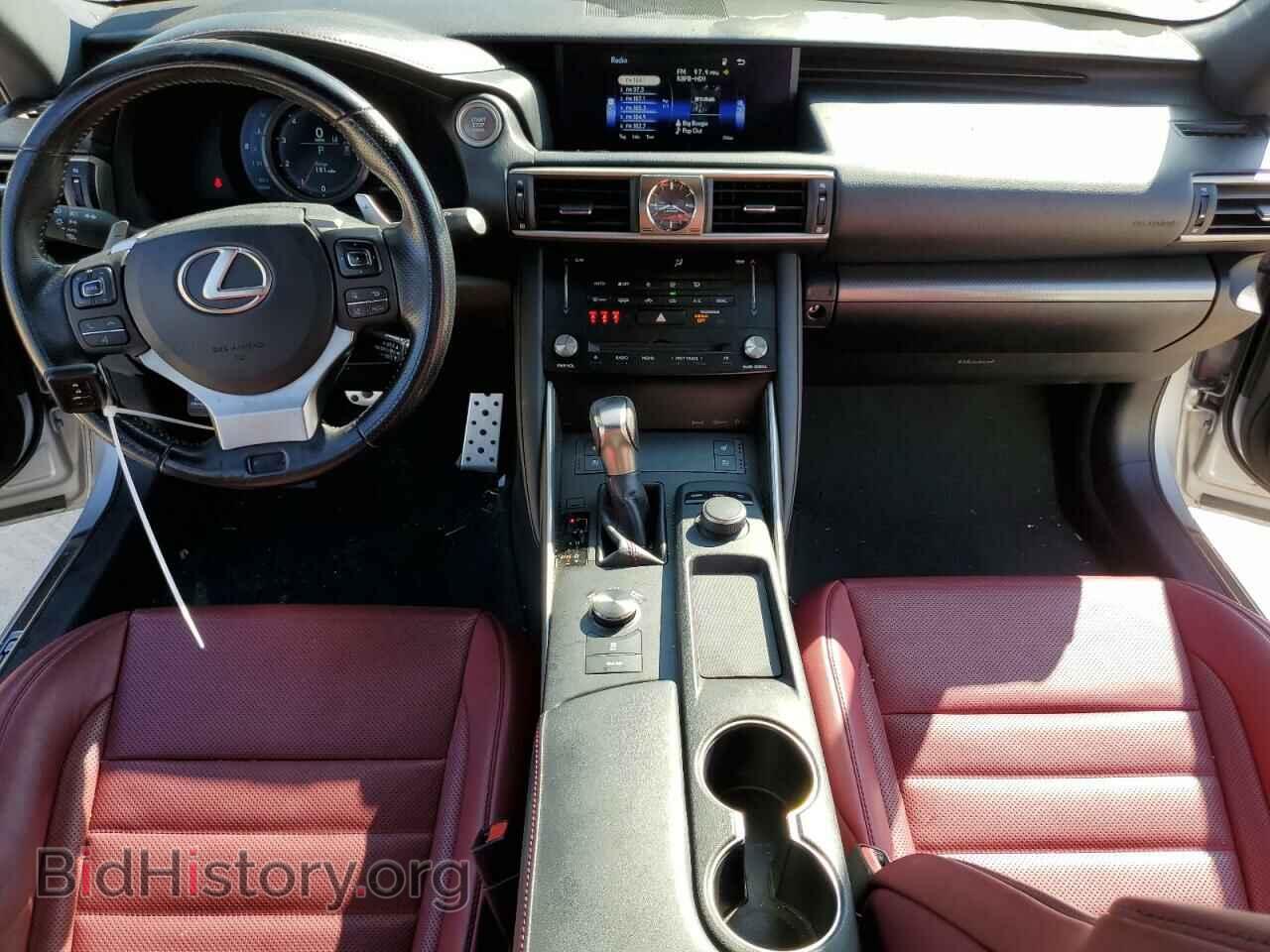 2017 LEXUS IS - VIN: JTHBA1D22H5048801 - Photo 8