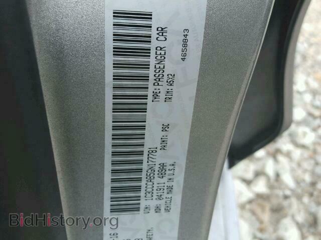 2016 CHRYSLER 200 - VIN: 1C3CCCAB5GN177781 - Фото 10