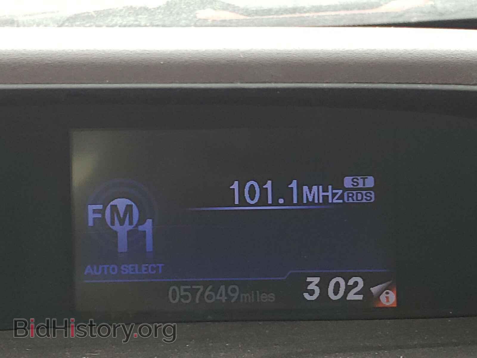 2012 HONDA CIVIC - VIN: 19XFB2F59CE359328 - Фото 9