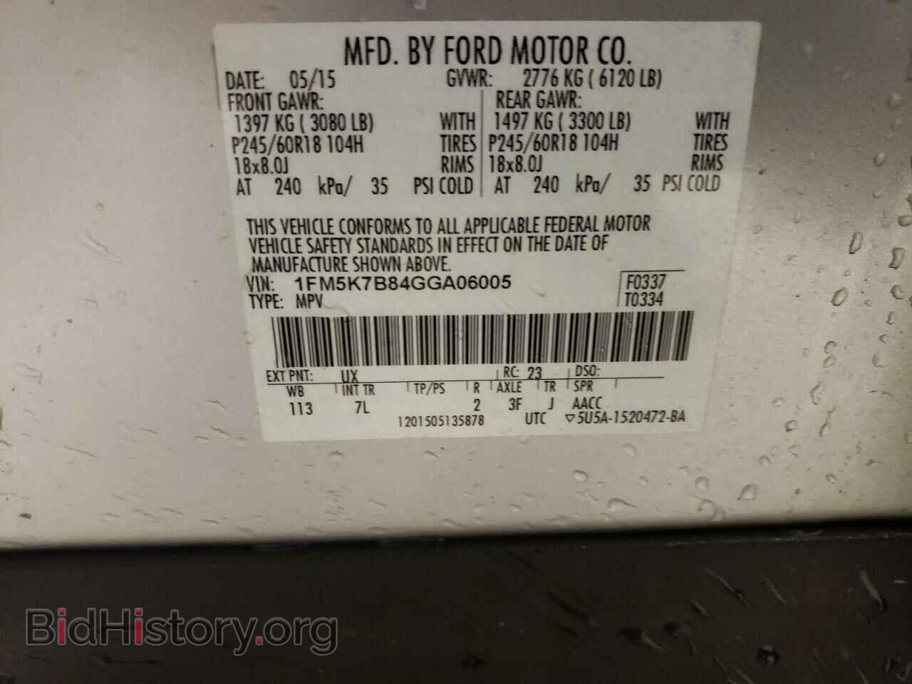 2016 FORD EXPLORER - VIN: 1FM5K7B84GGA06005 - Фото 14