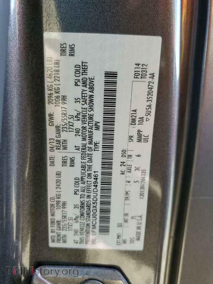 2013 FORD ESCAPE - VIN: 1FMCU0GX5DUD49461 - Photo 12