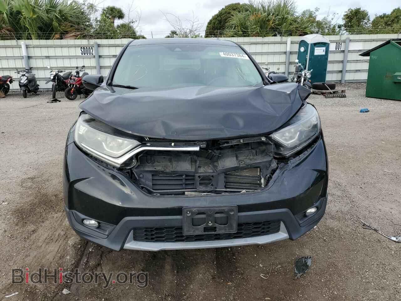 2017 HONDA CRV - VIN: 7FARW1H53HE019820 - Фото 5