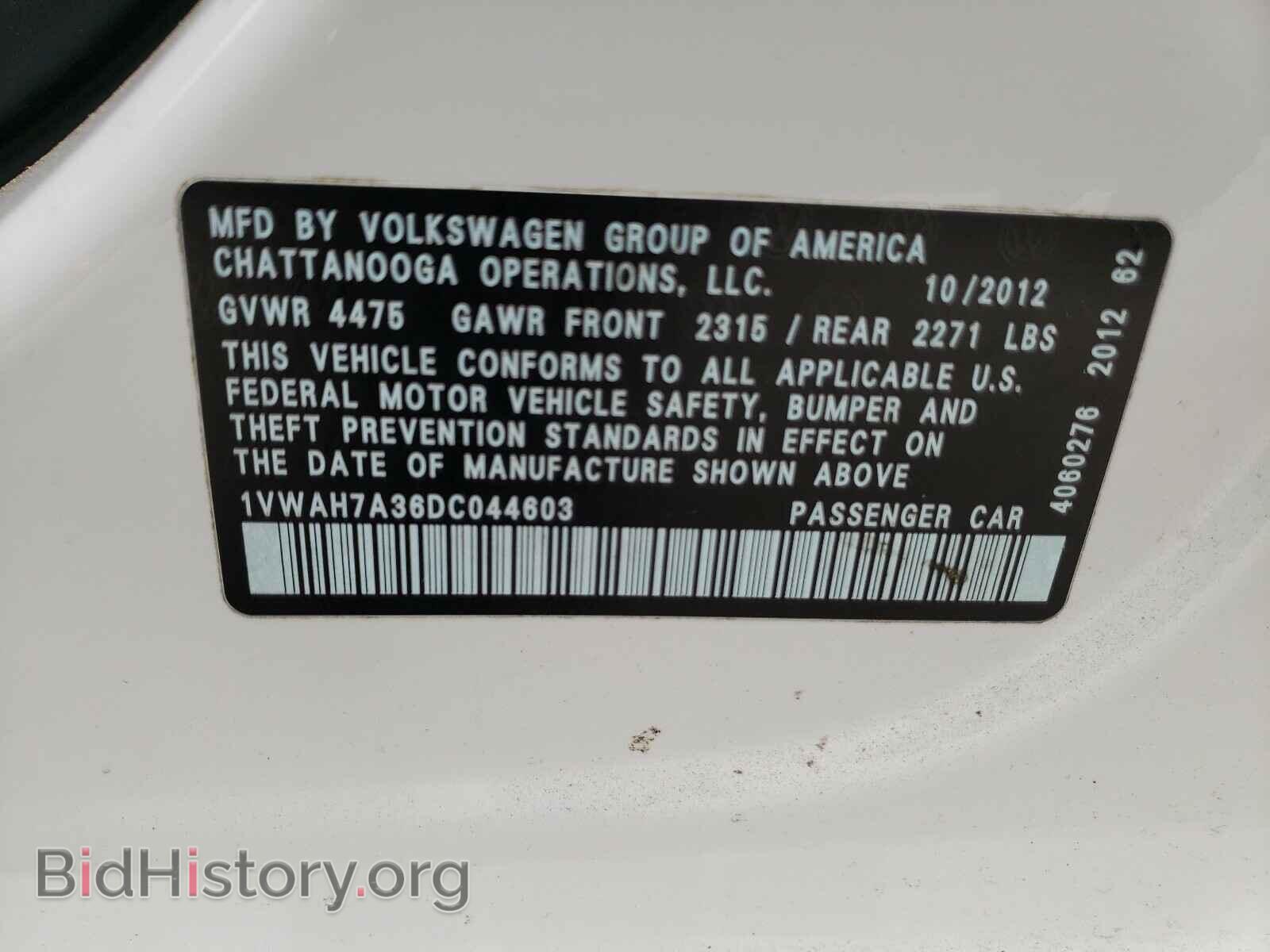 2013 VOLKSWAGEN PASSAT - VIN: 1VWAH7A36DC044603 - Фото 10