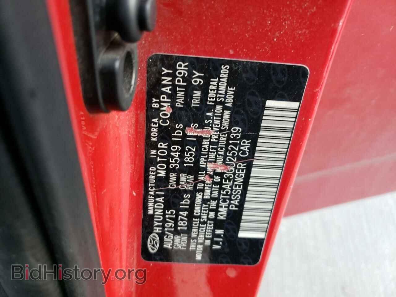 2016 HYUNDAI ACCENT - VIN: KMHCT5AE3GU252139 - Фото 10