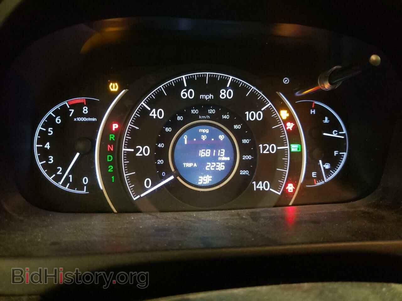 2012 HONDA CRV - VIN: 5J6RM4H33CL074818 - Фото 9