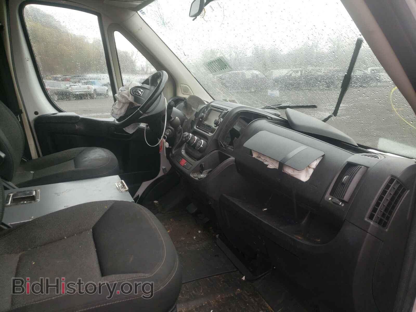 2014 RAM PROMASTER - VIN: 3C6TRVBG2EE121533 - Photo 5