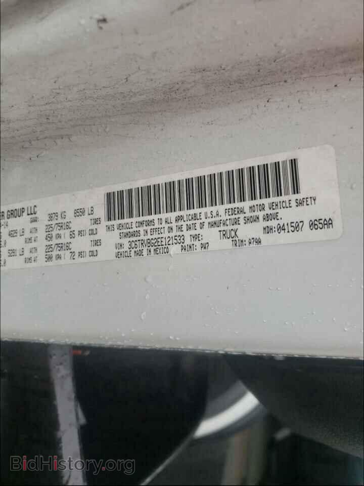 2014 RAM PROMASTER - VIN: 3C6TRVBG2EE121533 - Photo 10