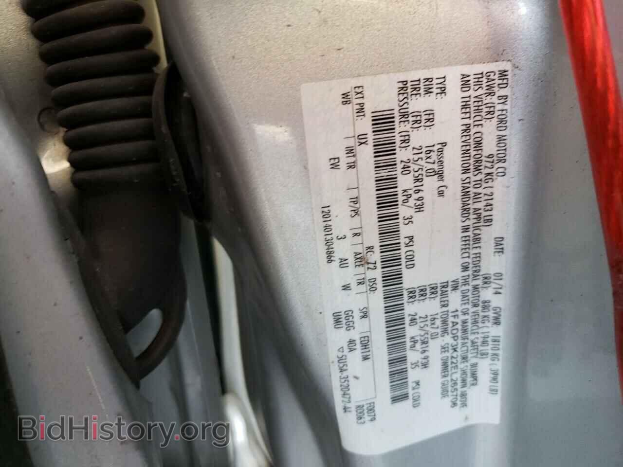 2014 FORD FOCUS - VIN: 1FADP3K22EL265706 - Фото 10