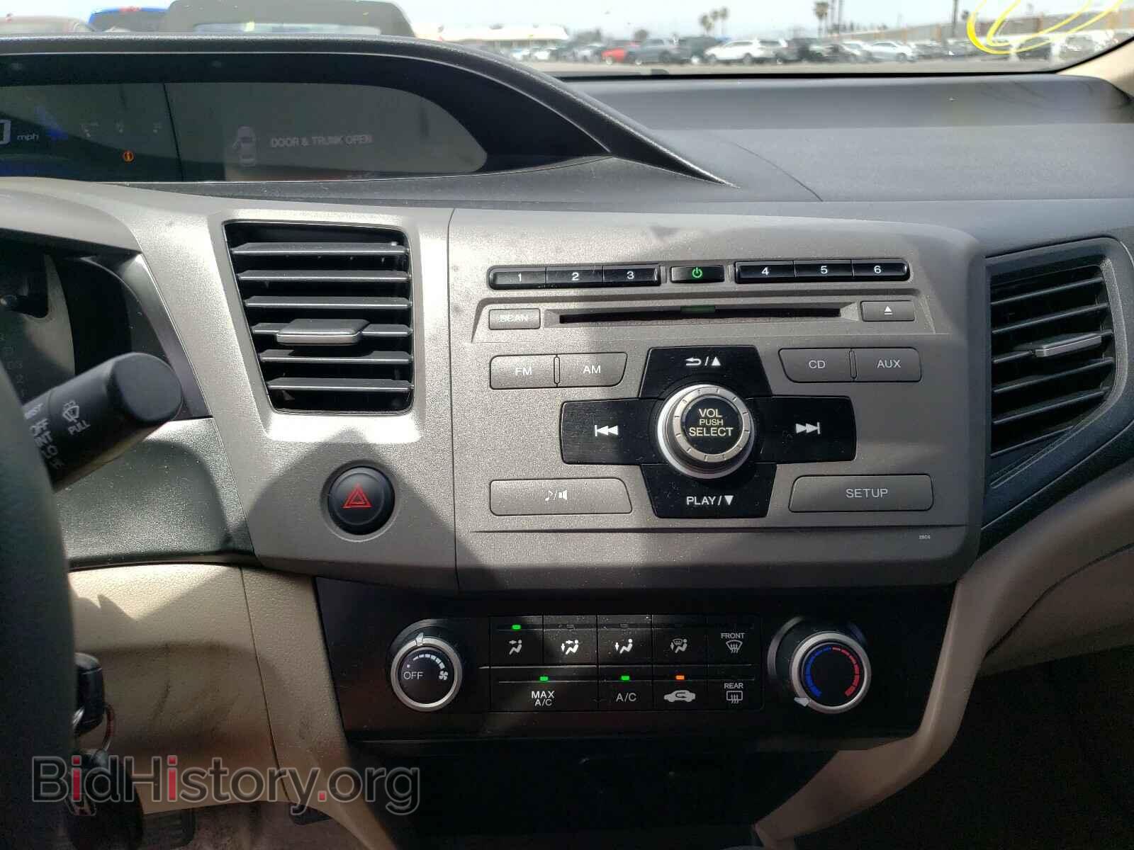 2012 HONDA CIVIC - VIN: 19XFB2F52CE381199 - Фото 9