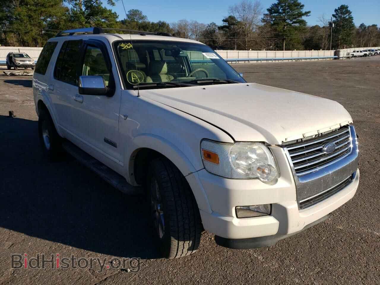 2007 FORD EXPLORER - VIN: 1FMEU75897UB85312 - Photo 4