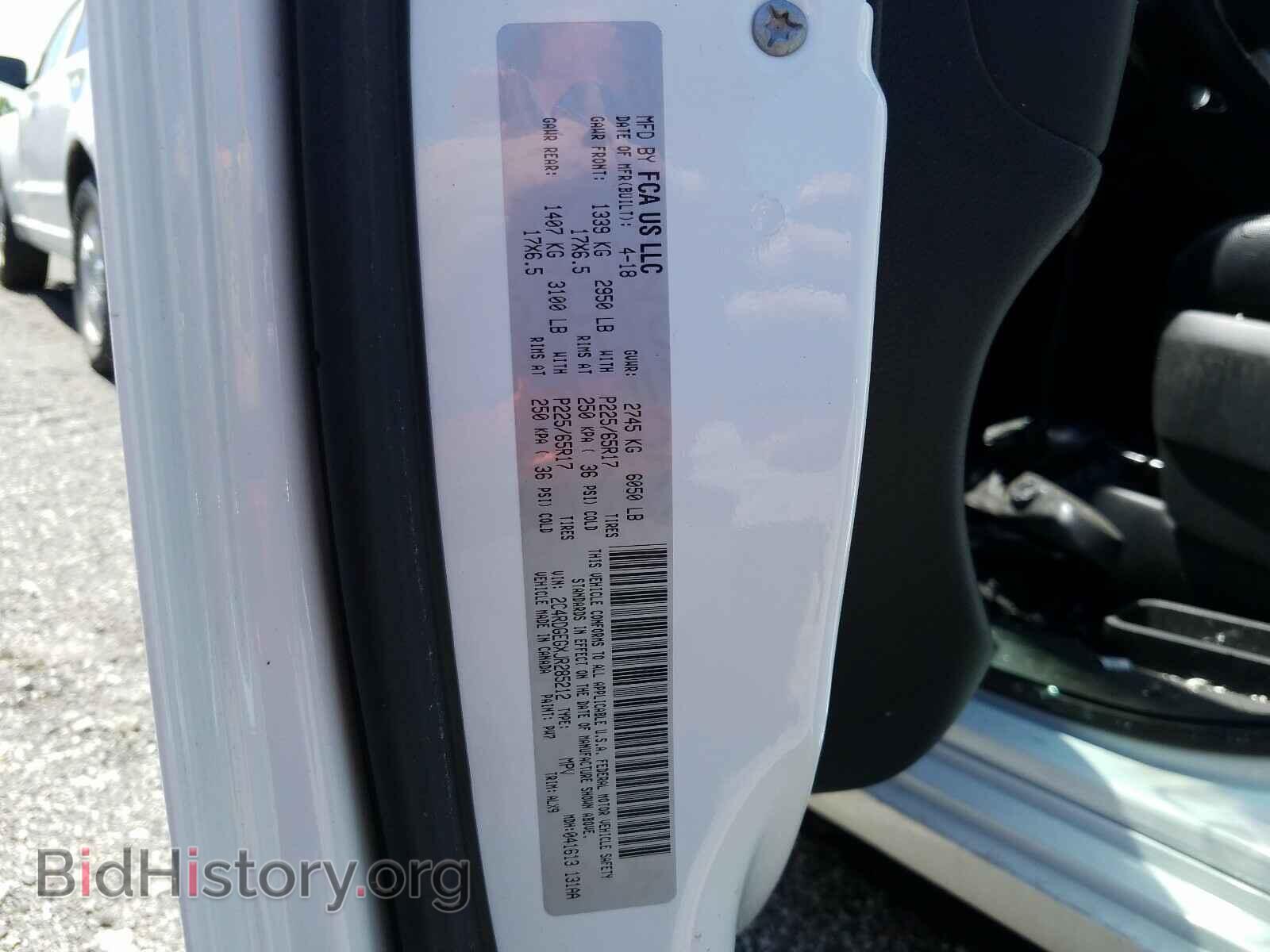 2018 DODGE CARAVAN - VIN: 2C4RDGEGXJR285212 - Фото 10