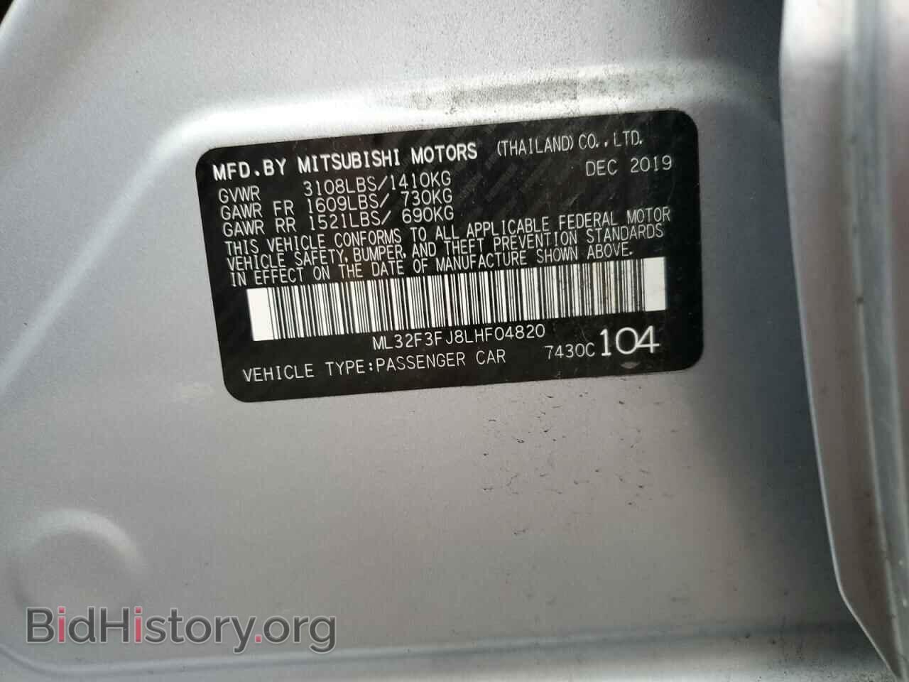 2020 MITSUBISHI MIRAGE - VIN: ML32F3FJ8LHF04820 - Фото 12