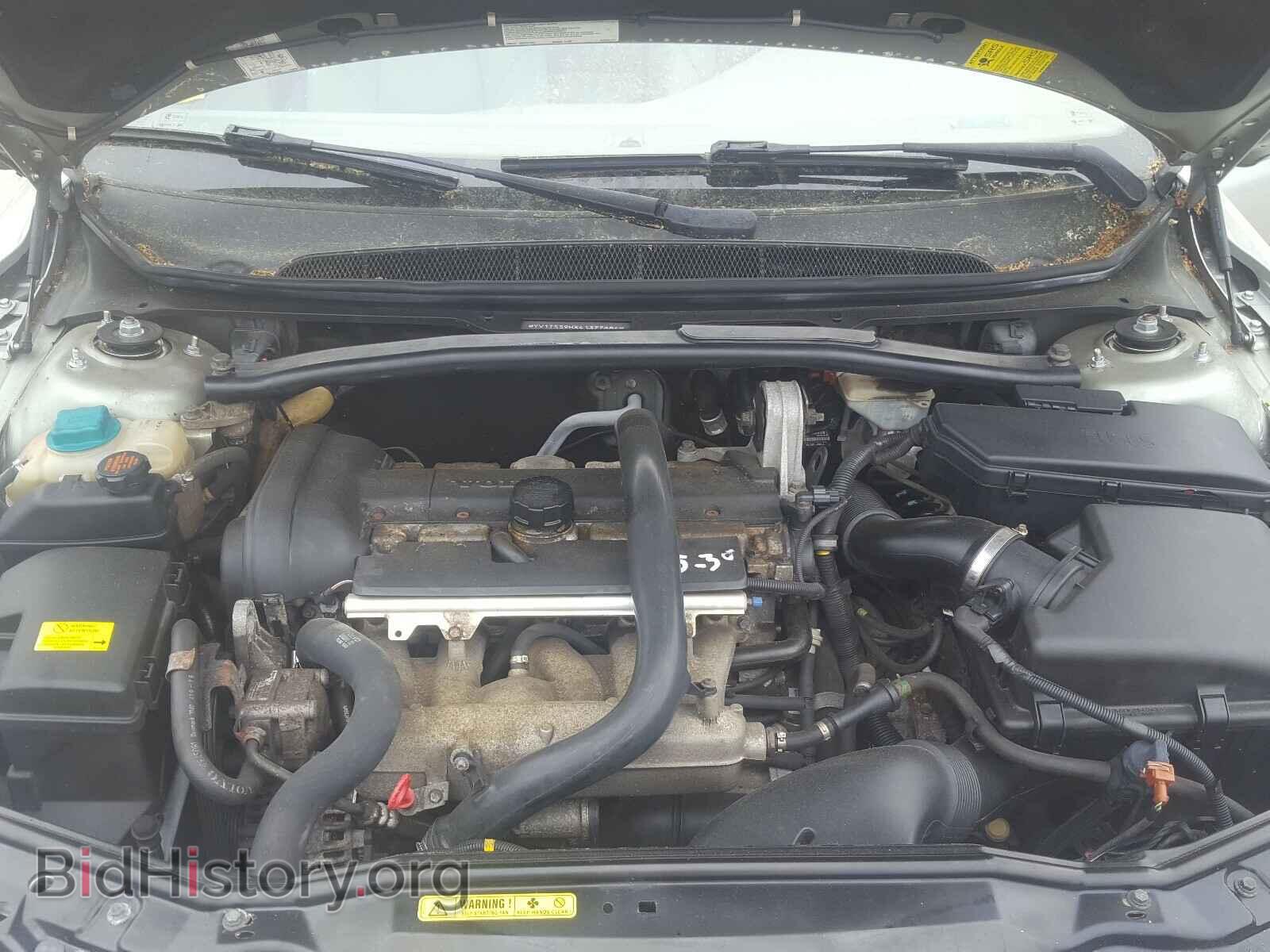 2004 VOLVO S80 - VIN: YV1TS59HX41377684 - Фото 7