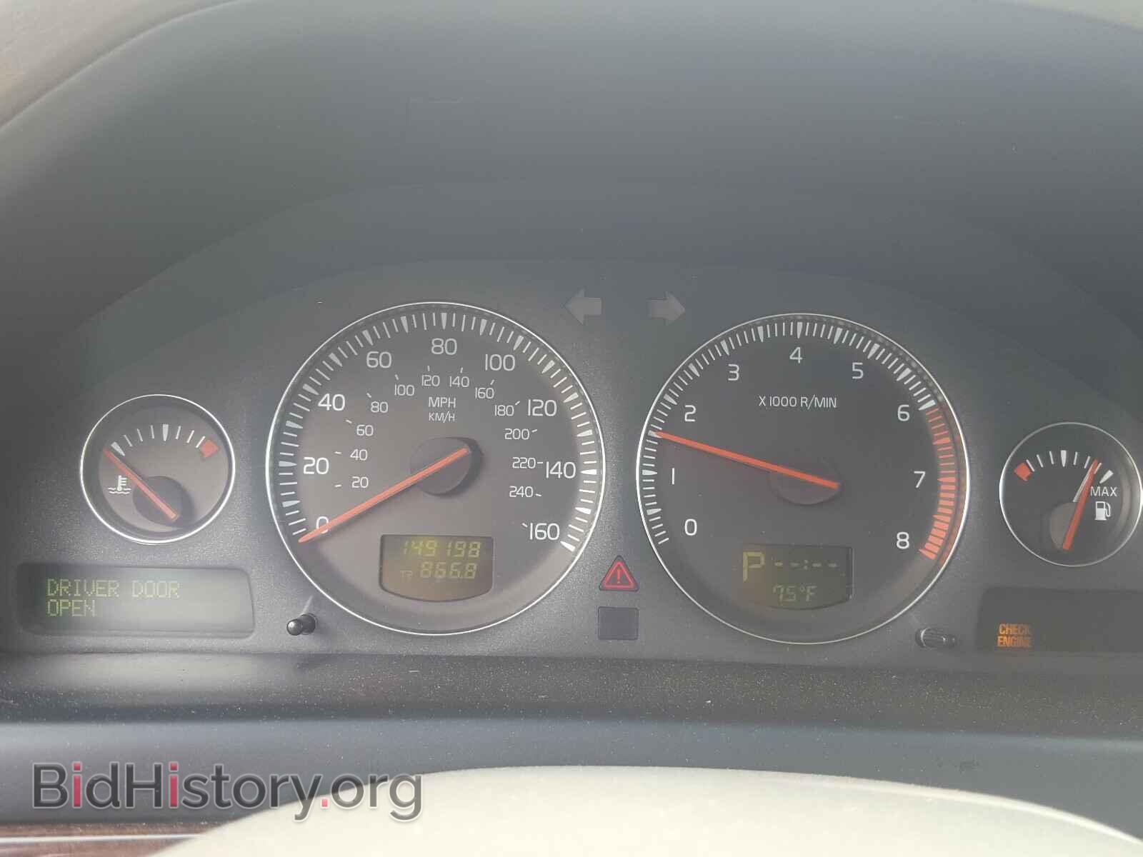 2004 VOLVO S80 - VIN: YV1TS59HX41377684 - Фото 8