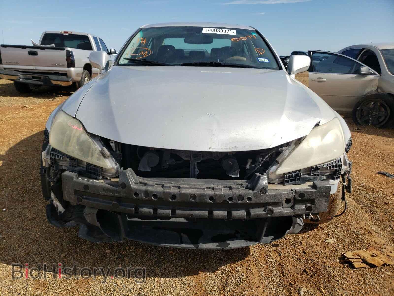2006 LEXUS IS - VIN: JTHBE262565010094 - Фото 9