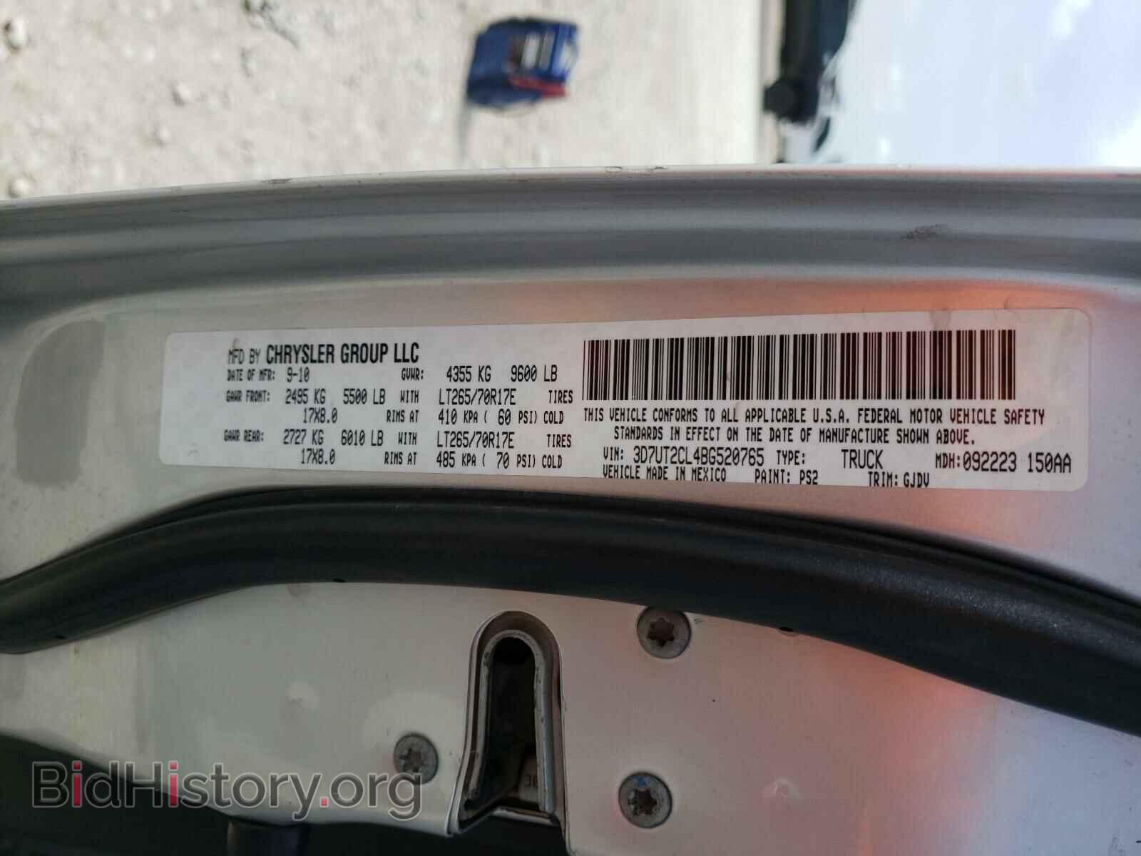 2011 DODGE RAM 2500 - VIN: 3D7UT2CL4BG520765 - Фото 10