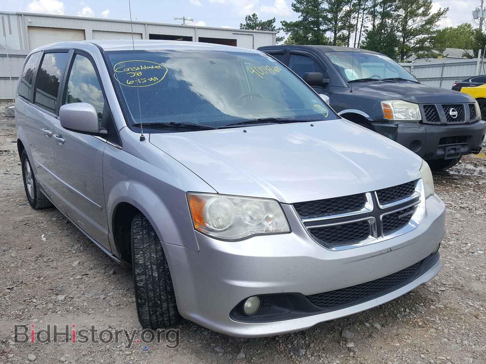 Фотография 2C4RDGDG4CR113486 - DODGE CARAVAN 2012