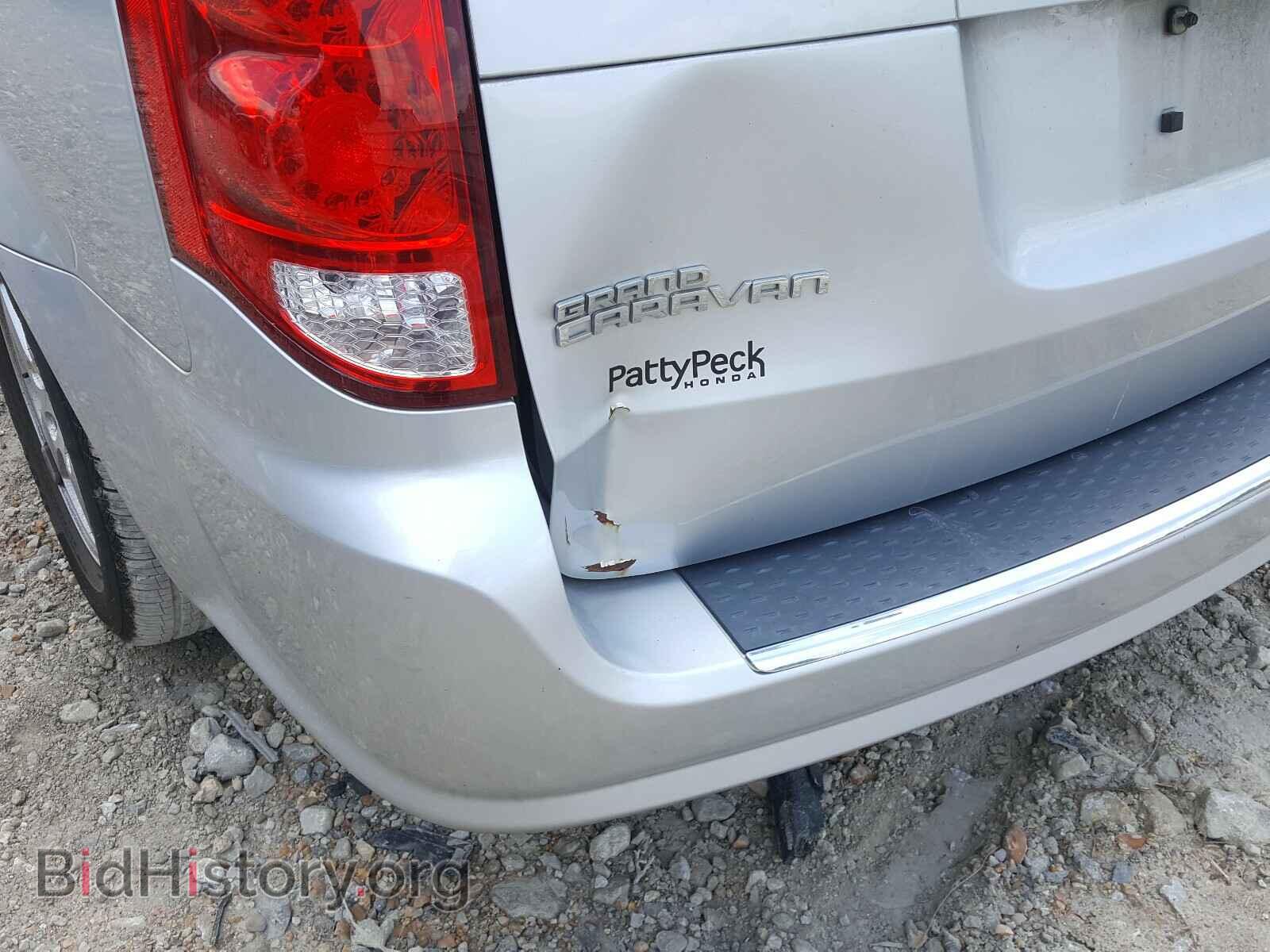 2012 DODGE CARAVAN - VIN: 2C4RDGDG4CR113486 - Фото 9
