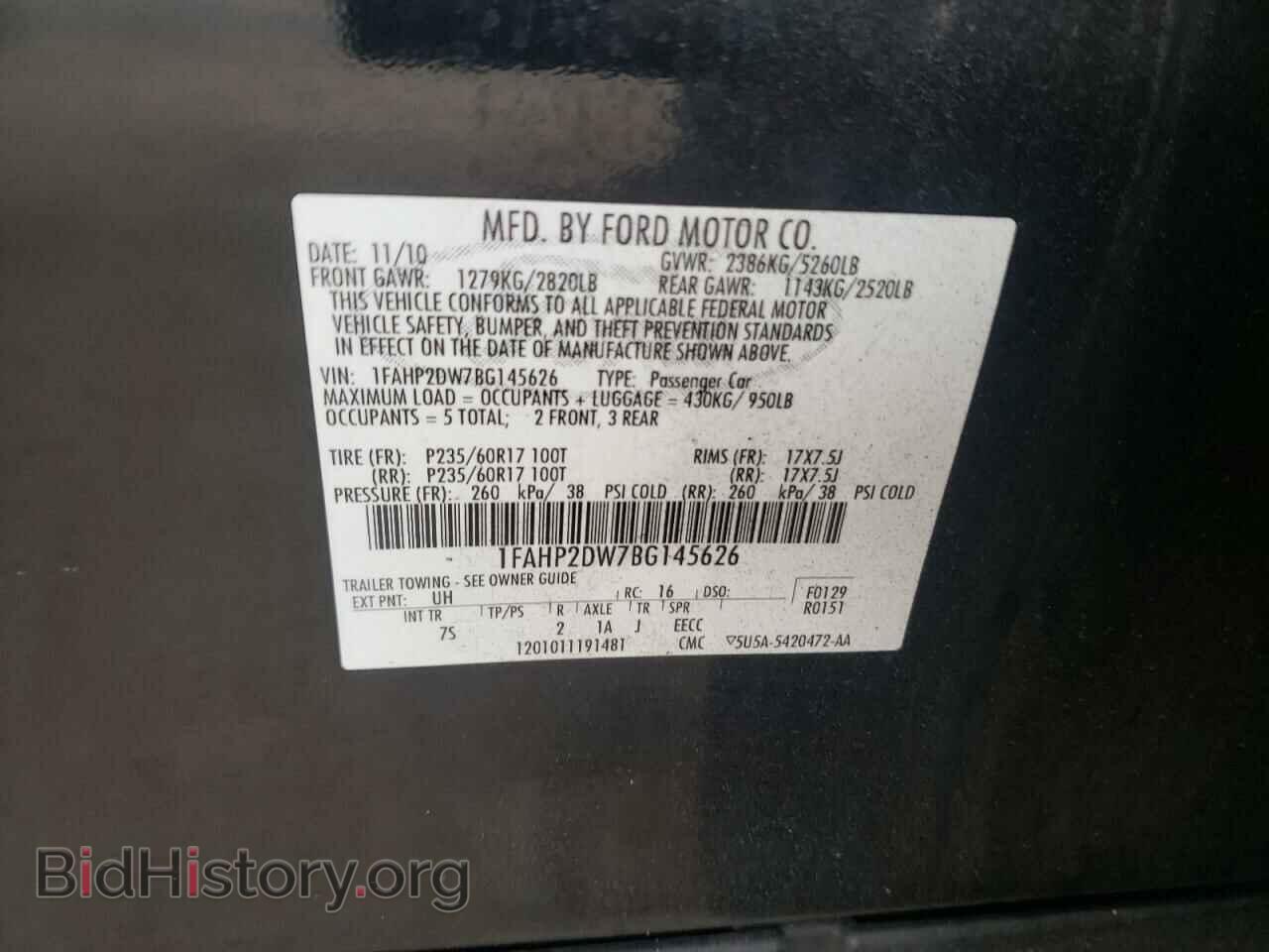 2011 FORD TAURUS - VIN: 1FAHP2DW7BG145626 - Фото 10