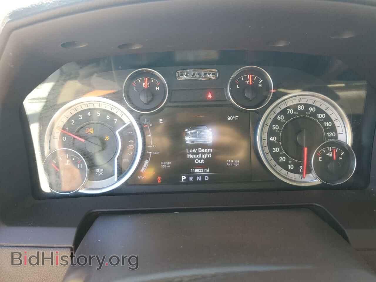 2017 RAM 1500 - VIN: 1C6RR7NTXHS719532 - Фото 9