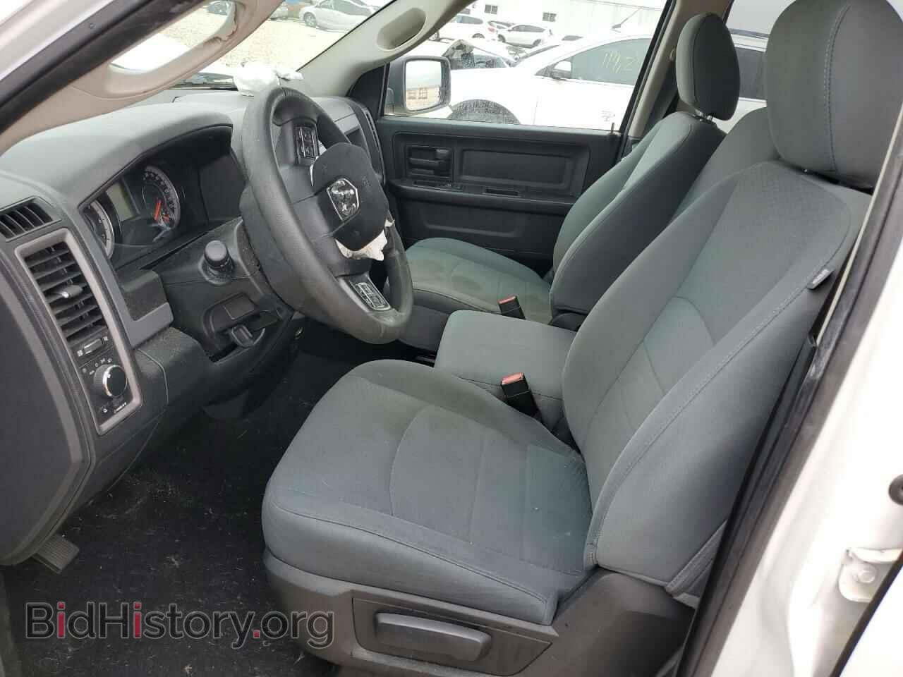 2018 RAM 1500 - VIN: 1C6RR6FG3JS209251 - Photo 7