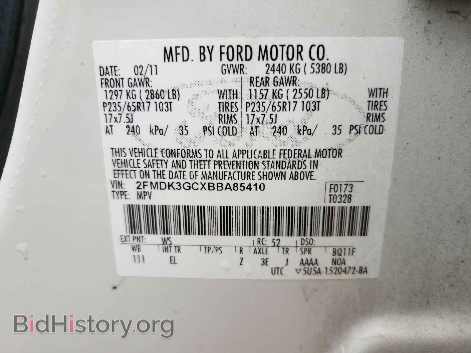 2011 FORD EDGE - VIN: 2FMDK3GCXBBA85410 - Photo 10