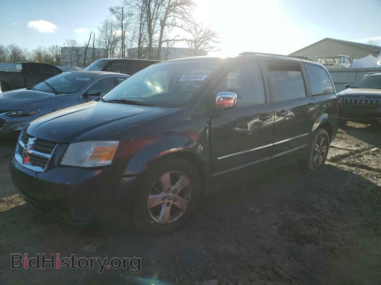 Photo 2D8HN54X98R655592 - DODGE CARAVAN 2008